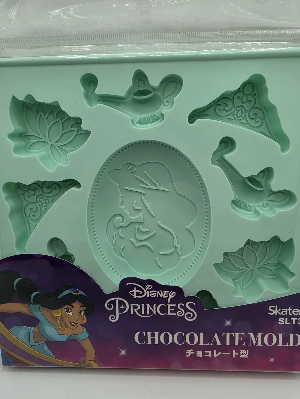 Disney Princess Jasmine Aladdin Silicone Chocolate ice cube Mold - Picture 5 of 9
